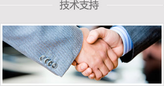小型泵車(chē)